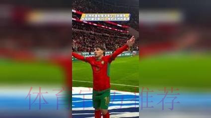 非洲杯决赛罚丢点球,布拉欣-迪亚斯更衣室痛哭致歉 非洲杯决赛罚丢点球,布拉欣-迪亚斯更衣室痛哭致歉