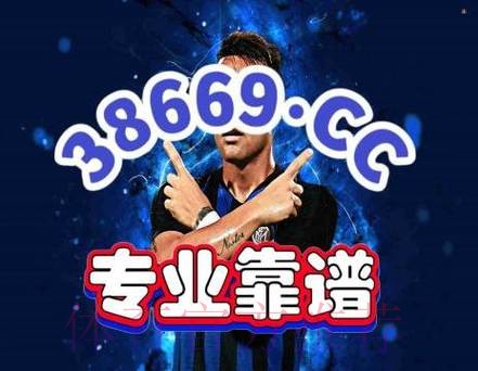 世界杯滚球安全全站保障指南